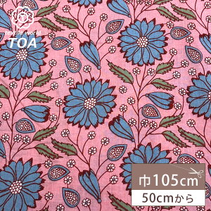 y}\P5{z y20%OFFz n y Ch `vg sN z Ch  {C 105cm nhvg nhubNvg ubNvg Rbg 100 GXjbN 