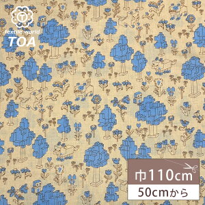 生地 【 60/1ローン ブロックプリント 】 ローン生地 綿生地 綿 コットン 綿100% トイブロックタウン コットンプリント アパレルファブリック シャツ ブラウス ワンピース カバーリング 裏地