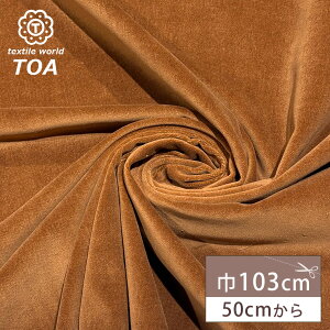 yBLACK FRIDAYP5{z n y ʒ uE z ʒn ׂ xxbg xA 103cm n 100 Rbg s[X WPbg hX pc XJ[g obO _Xߑ Xe[