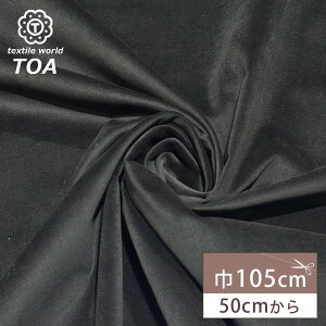 yBLACK FRIDAYP5{z n y ʒ  z ʒn ׂ xxbg xA 105cm n 100 Rbg s[X WPbg hX pc XJ[g obO _Xߑ Xe[Wߑ