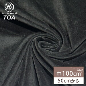 yBLACK FRIDAYP5{z n y ʒ Xgb`  z ʒn ׂ xxbg xA 100cm Xgb`n n 100 Rbg s[X WPbg hX pc XJ[g _