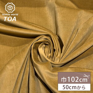 yBLACK FRIDAYP5{z n y ʒ Xgb` L z ʒn ׂ xxbg xA 102cm Xgb`n n 100 Rbg s[X WPbg hX pc XJ[