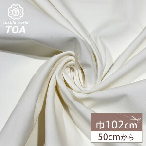 yBLACK FRIDAYP5{z n y ʒ Xgb`  z ʒn ׂ xxbg xA 102cm Xgb`n n 100 Rbg s[X WPbg hX pc XJ[g _