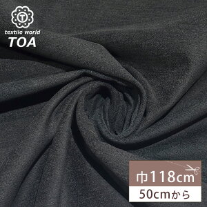 yBLACK FRIDAYP5{z ny N  zNѐn Rbgn 118cm 100 Rbg n   N N ߑ Vc uEX s[X XJ[g [EFA ӂ_