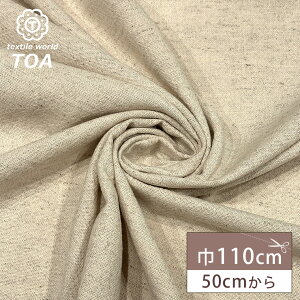 y_tf[P5{z n y Rbgwv K[[  z Rbgl Ȗ VR@ 110cm K[[D Ch 炩 NbVJo[ J[e CeA G s[X