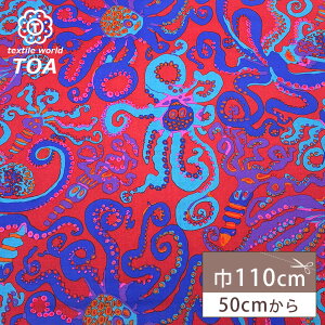 n y Octopus INgpX 1953 z PCtt@ZbgRNeBu 110cm 100 ȃvg V[`O ^R INgpX obO |[` В CeA Jo[O Vc uEX nh