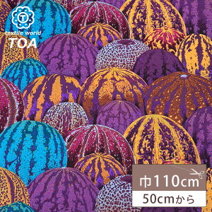 y}\P5{z n y Watermelons EH[^[ 2014 z PCtt@ZbgRNeBu 110cm 100 ȃvg V[`O XCJ obO |[` В CeA Jo[O Vc