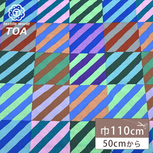 y30%OFFz n y Regimental Tiles W^^CY 2264 z PCtt@ZbgRNeBu 110cm 100 ȃvg V[`O XgCv lp` ` obO |[` В CeA 