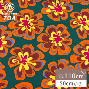 y30%OFFz n y Funky Flora t@L[t[ 5154 z PCtt@ZbgRNeBu 110cm 100 ȃvg V[`O ԕ t[vg obO |[` В CeA Jo[