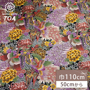 n y a E  z a V[`On 110cm 100 Ȑn Rbg E H͗l  n { Ǌ| zn g ̂ t@ubNpl CeA m  G 