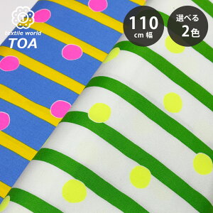 n y lI|bv 2F z IbNXn IbNXtH[h hbg XgCv 110cm 100 Rbg obO |[` В }`P[X qǂ Gv NbVJo[ nhCh