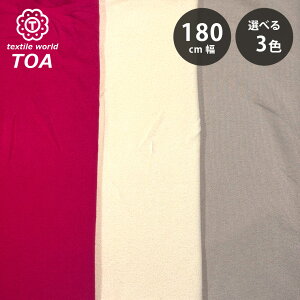 yyVC[OXӍP5{z n y YXEFbg 3F z XEFbgn [v  180cm L ԑf n zn Rbg 100 Vv g[i[ p[J[ pc Zb