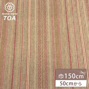 n y WK[hhJXgCv  z WK[hn XgCv c 150cm L |GXe ȍn XJ[g pc s[X obO |[` NbVJo[ `}b