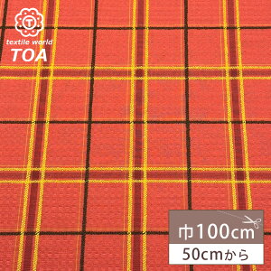 n y iqWK[h sN z WK[hn iq `FbN 100cm |GXe WPbg XJ[g pc R[g obO Xq ZbgAbv CeA G J[e e[uN