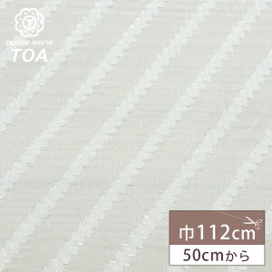 ny ΂߃WK[h  z WK[hn WK[hD 112cm |GXe ߑ CeA NbVJo[ |[` obO  e[uNX fBXvC _ J[e n