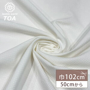 y}\P5{z ny hr[WK[h  z WK[hn WK[hD hr[D 102cm ȍn ̊  CeA NbVJo[ XJ[g |[` obO  e[u