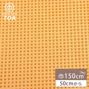 ny Te`FbNWK[h IW z WK[hn WK[hD 150cm L |GXe `FbN CeA NbVJo[ |[` obO  e[uNX fBX