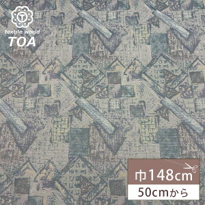 ny 􉽊wWK[h u[ z WK[hn WK[hD 148cm L D  􉽊w͗l ߑ CeA NbVJo[ |[` obO  e[uNX fBXvC 