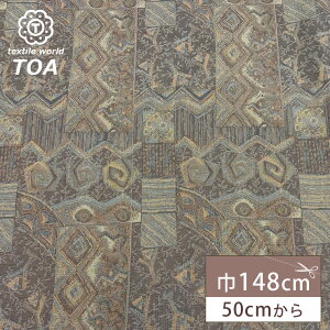 y}\ԌP5{z ny 􉽊wWK[h uE z WK[hn WK[hD 148cm L D  􉽊w͗l ߑ CeA NbVJo[ |[` obO  e