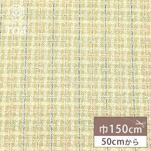 ny `FbNWK[h CG[ zWK[hn WK[hD D 150cm L `FbN zn ߑ q s[X Wp[XJ[g obO |[` NbV `}bg