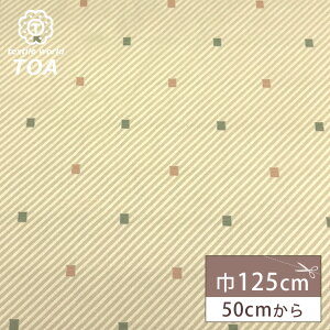 y}\P5{z ny JbgWK[h N[ z WK[hn WK[hD 125cm |GXe   CeA NbVJo[ XJ[g |[` obO  e[