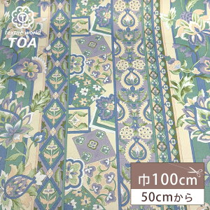 yBLACK FRIDAYP5{z ny GKXWK[h u[O[ zWK[hn WK[hD 100cm |GXe ԕ A n ߑ s[X uEX XJ[g hX ob