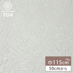 y_tf[P5{z ny ːWK[h C z WK[hn WK[hD 115cm ȍn ߑ CeA NbVJo[ |[` obO  e[uNX fBXvC 