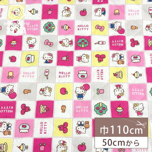 キティちゃん 生地の人気商品・通販・価格比較 - 価格.com