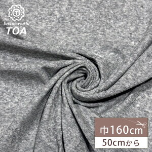 n y jbgpC O[ z jbg jbgn pCn 160cm L TCpC ȍn ȃ|GXe n Lk Jbg\[ TVc [EFA pW} ybg  