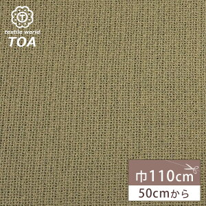 y_tf[P5{z n y ejbg J[L z jbg jbgn [Q[W 110cm e҂ lbg ҂ ҍݕ  ȃjbg Ȑn n Lk 萶n  WPbg XJ[