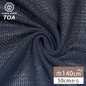 yyVC[OXӍP5{z n y NXjbg m[R z jbg ҂ ҂݃jbg Ȑn 140cm L n AE^[ XJ[g Z[^[ gbvX s[X {gX pc Xq R