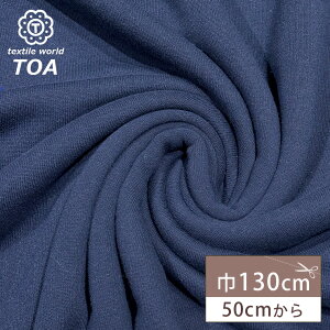 n y XEFbgjbg lCr[ z jbgn 130cm 100 ȃjbg Ȑn Rbg n Lk 萶n XEFbg g[i[ WPbg XJ[g pc R[g |` ob