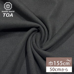 n y  jbg  z jbg jbgn 155cm L |GXejbg |E^ n Lk 萶n  gbvX WPbg XJ[g pc R[g |` obO Xq 