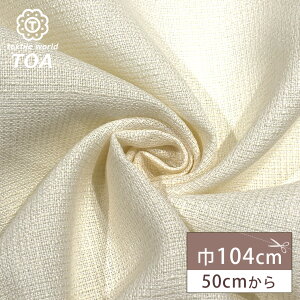 n y D EMJ1820 z CeAn ʉ [ n  l 104cm z t@ubN n CeA obO |[`   }`NX Ԏd؂ ̂ NbVJo