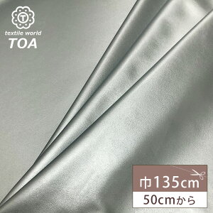 n y   ACXu[ z U[n 琶n z v  U[pi  U[zn v zn L[z_[ L[P[X h | DIY WPbg XJ[g Ce