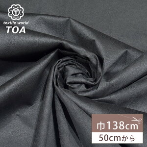 n y AJ^[ C^[ ubN z XG[hn iC |E^ 138cm L XG[h Ȃ߂H tFCNU[ X}zJo[ \t@[Jo[ `FAJo[ Jo[