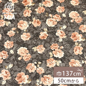 �y�}���\������P5�{�z ���n �y ��� ���� �O���[�x�[�W�� �z 137cm�� ���琶�n �t�F�C�N���U�[ �ԕ����n �������f�� �o�b�O �g�[�g�o�b�O �V�����_�[�o�b�O �|�[�` ���z ���� �G�� �C���e���A 