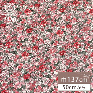�y�}���\������P5�{�z ���n �y ���� ���� �z���C�g�s���N �z 137cm�� ���琶�n �t�F�C�N���U�[ �ԕ����n �o�b�O �g�[�g�o�b�O �V�����_�[�o�b�O �|�[�` ���z ���� �G�� �C���e���A �N�b�V����