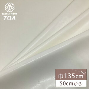 n y   zCg z U[n 琶n z v  U[pi  U[zn v zn L[z_[ L[P[X h | DIY WPbg XJ[g CeA K