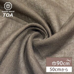 n y CeAW[g EMJ1615 uE z W[g  n l100 90cm n e[uNX obO oXPbg Xq T_ nhCh CeA O J[ybg K[