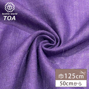 y}\P5{z n y CeAW[g EMJ5050 p[v z W[g  n l100 125cm n e[uNX obO oXPbg Xq T_ nhCh CeA O