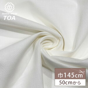 yH~hSALEz n y XuLoX  z XuD Rbgl ȖLoX 145cm L i` n xbhl NbVJo[ Jo[ |zcJo[ V[