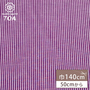 n y lXgCv p[v z ln 100 XgCv Ȏ ܂ 140cm L J[e CeA t@ubN Vcs[X XJ[g xbhl |[`  