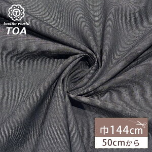 y_tf[P5{z n y DR[h[  z R[h[n 144cm L XgCv Ȏ D  ܂  |GXe WPbg Vc pc J[e Xq L