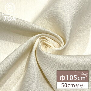 n y Dl AC{[ z  n l100 ln 105cm VR@ z t@ubN n JtFJ[e }`NX Ԏd؂ ̂ e[uNX obO  Gv