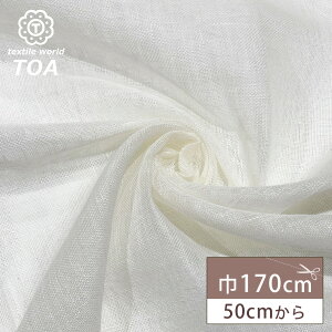 y}\ԌP5{z n y lK[[  z  n l100 K[[ 170cm L VR@ z t@ubN n uEX Xg[ J[e }`NX Ԏd؂ ̂ 