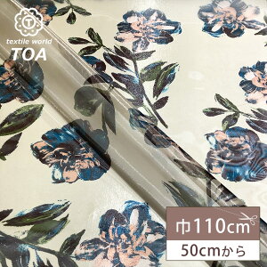 y_tf[P5{z n y I[KW[vg ԕ z I[KW[ n  vgI[KW[ t[  {^jJt[ GKg uEX s[X XJ[g 