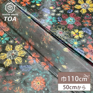 y_tf[P5{z n y I[KW[vg ԕ z I[KW[ n  vgI[KW[ ԕ ` CXg t[vg GKg uEX s[X XJ