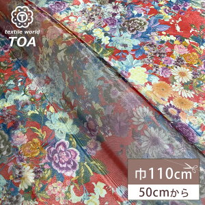 y_tf[P5{z n y I[KW[vg ԕ z I[KW[ n  vgI[KW[ O ڂ g^  `͗l g˕l ẻ GKg uEX s[