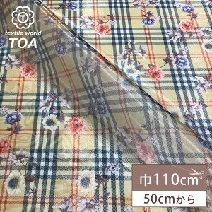 生地 【 オーガンジープリント チェック柄 】 オーガンジー 生地 プリントオーガンジー バーバリーチェック タータンチェック ロイヤルタータンチェック 花柄 お洒落 エレガント ブラウス